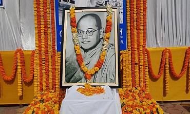 125th Birth Anniversary of Netaji Subhash Chandra Bose