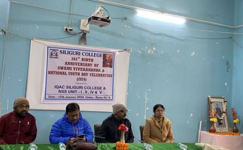 siliguricollege.org.in Photos